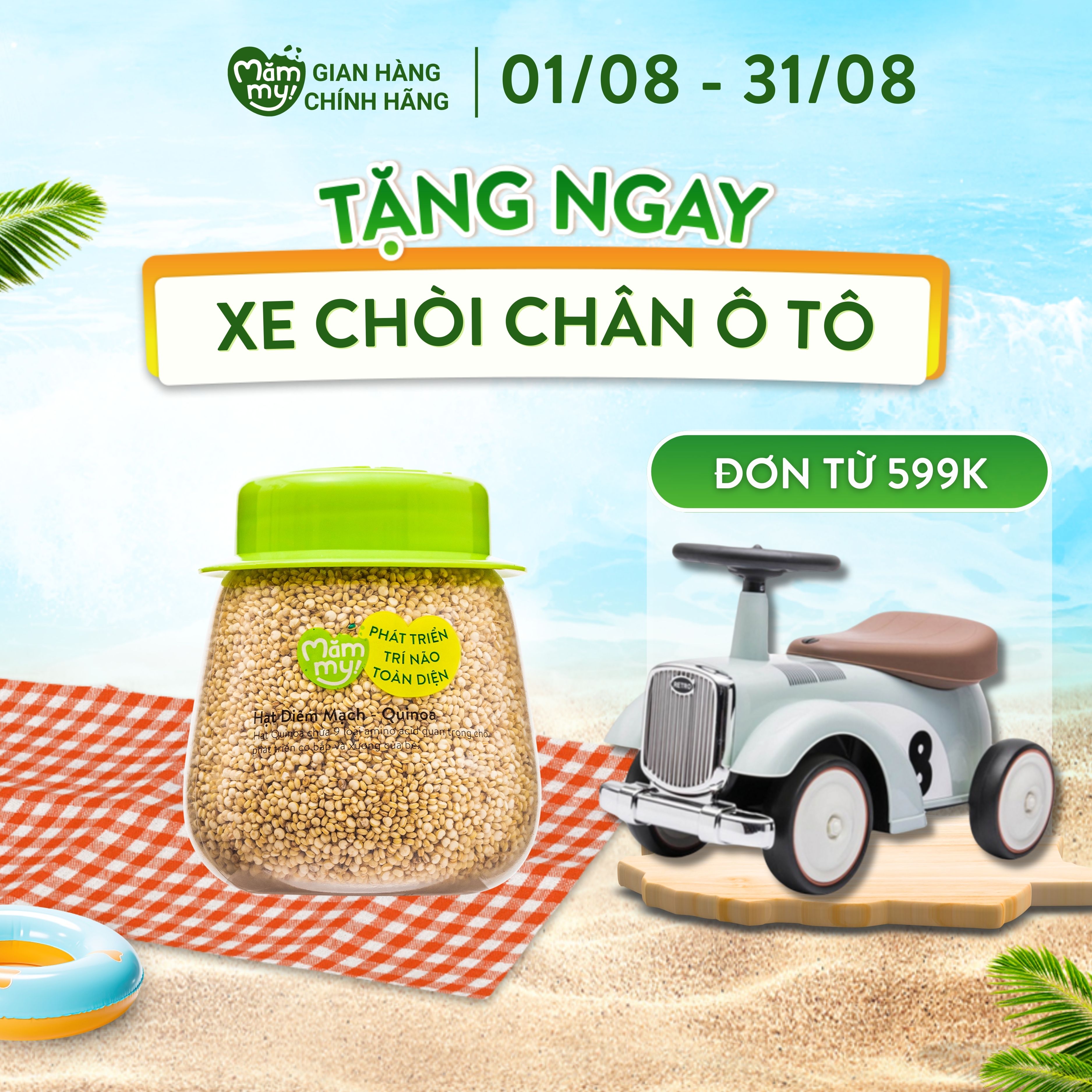 Hạt Diêm Mạch Ăn Dặm Hữu Cơ Mămmy Loại 1 -Hạt Quinoa trắng bổ sung dinh dưỡng phát triển toàn diện cho bé hũ 110g