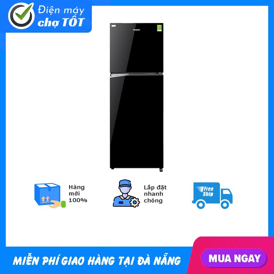 Tủ lạnh Panasonic Inverter 268 lít NR-BL300PKVN