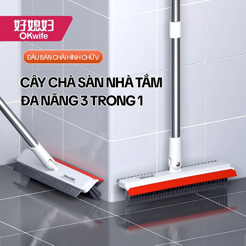 Cây Chà Sàn Nhà Tắm OKwife AGW-3458, Chổi Chà Sàn Và Gạt Nước Đa Năng 3 Trong 1, Chổi Cọ Nhà Vệ Sinh