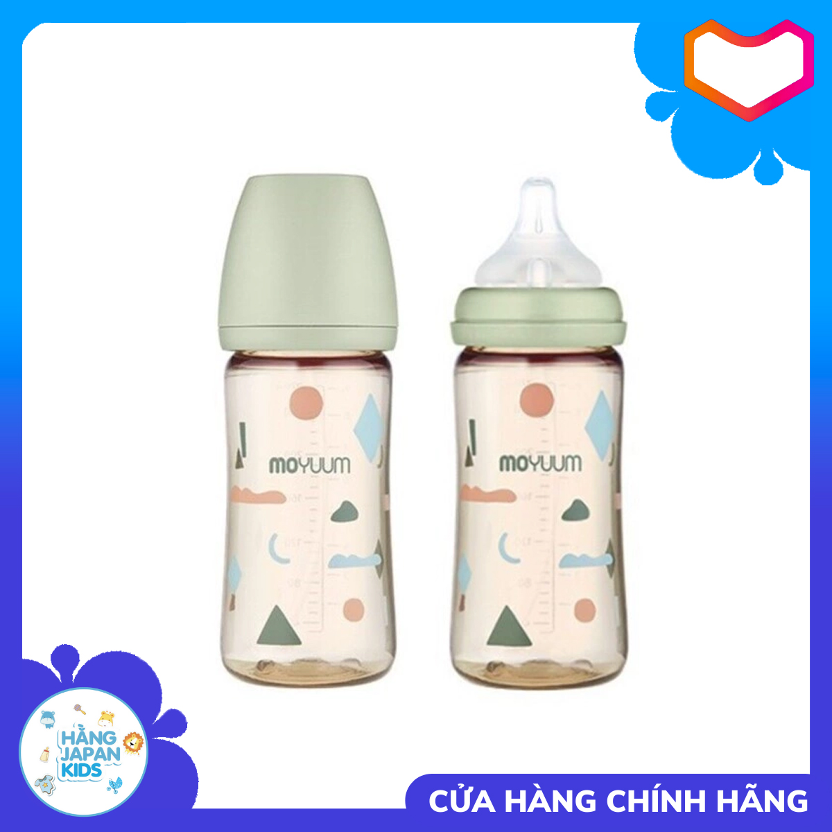 Bình sữa moyuum cloud cho bé 170ml/270ml - hàn quốc