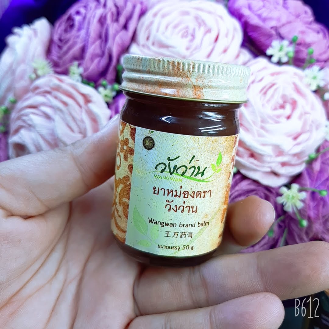 Dầu cù là wang wan thái lan 50g