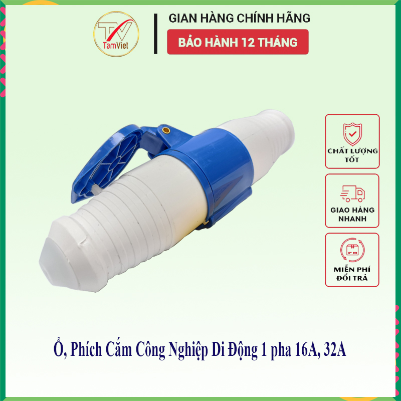 Combo phích cắm+ổ cắm công nghiệp di động 3P 16A, 32A