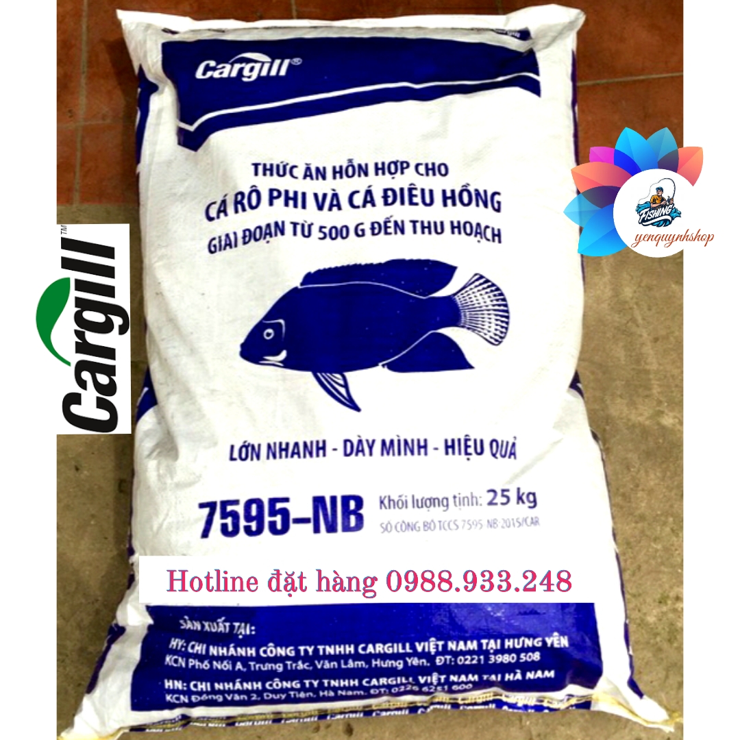 Túi 2kg cám cám Cargill 7595 NB Tanh nhẹ dùng làm Mồi câu cá lớn