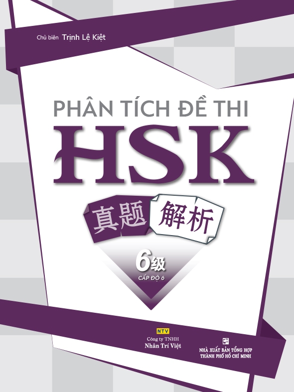 NS Minh Tâm - Phân tích đề thi HSK – cấp độ 6