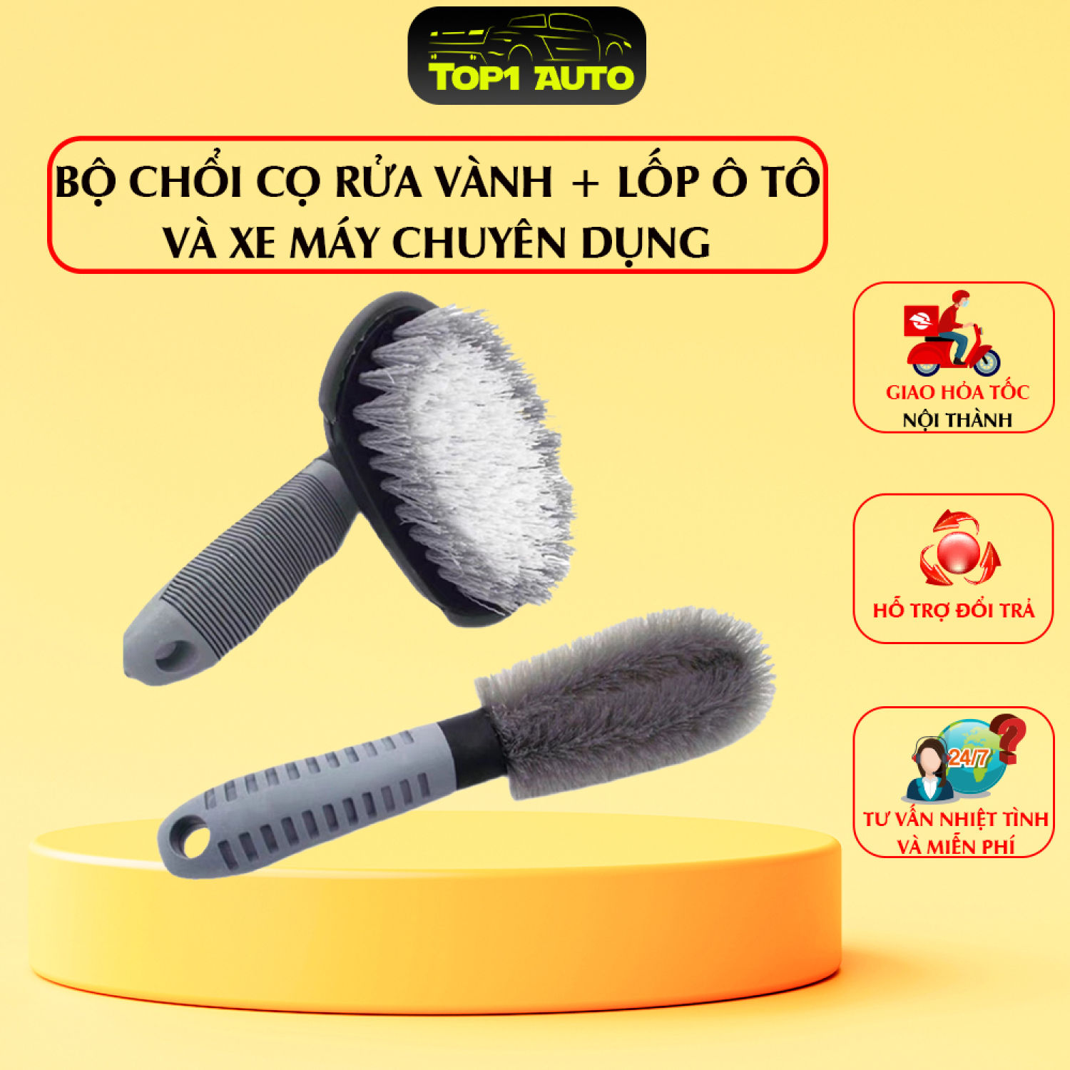 Bộ chổi cọ rửa vành + lốp xe ô tô, Chổi cọ Lazang vành xe ô tô, xe máy chuyên dụng P009