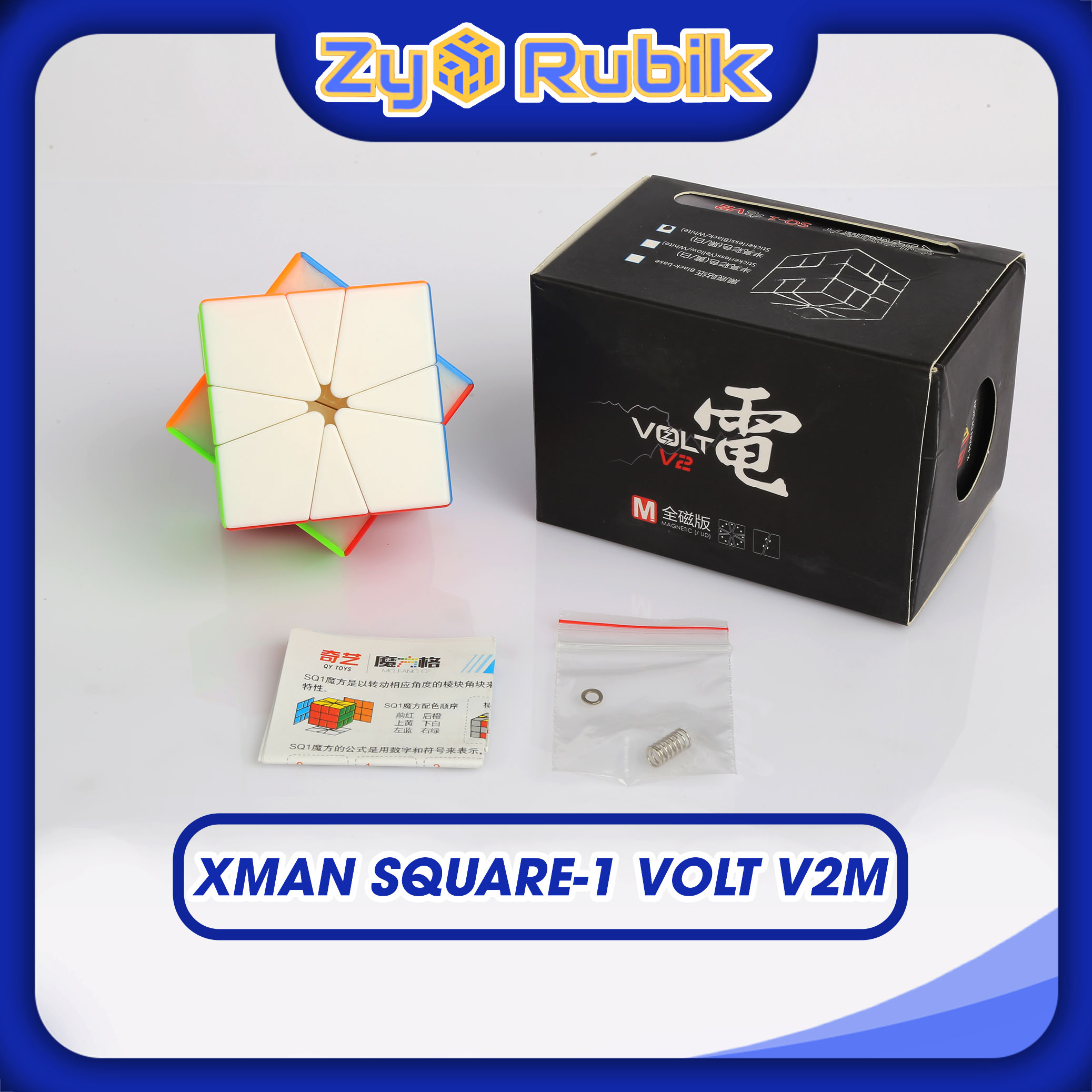 Rubik biến thể qiyi xman square-1 volt v2m stickerless - rubik nam châm qiyi x-man square volt v2 - zyo rubik