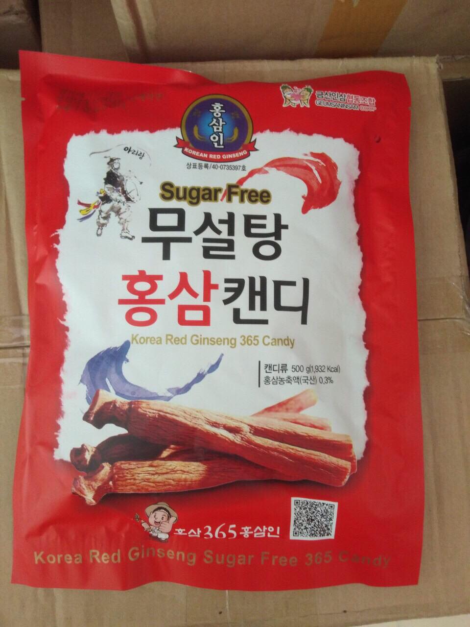 Kẹo không đường 365 siêu ngon 500g của Hàn Quốc