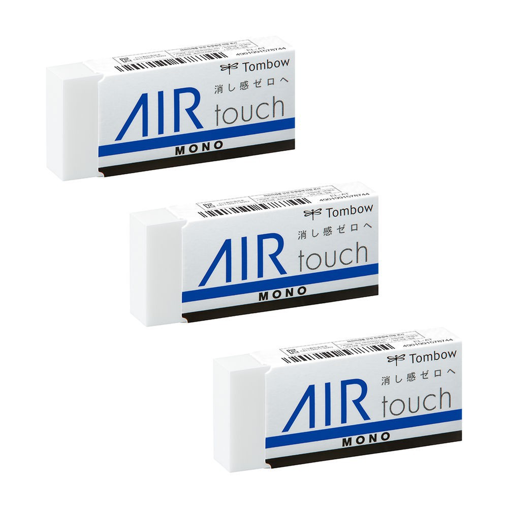 Cục gôm tẩy mono air touch