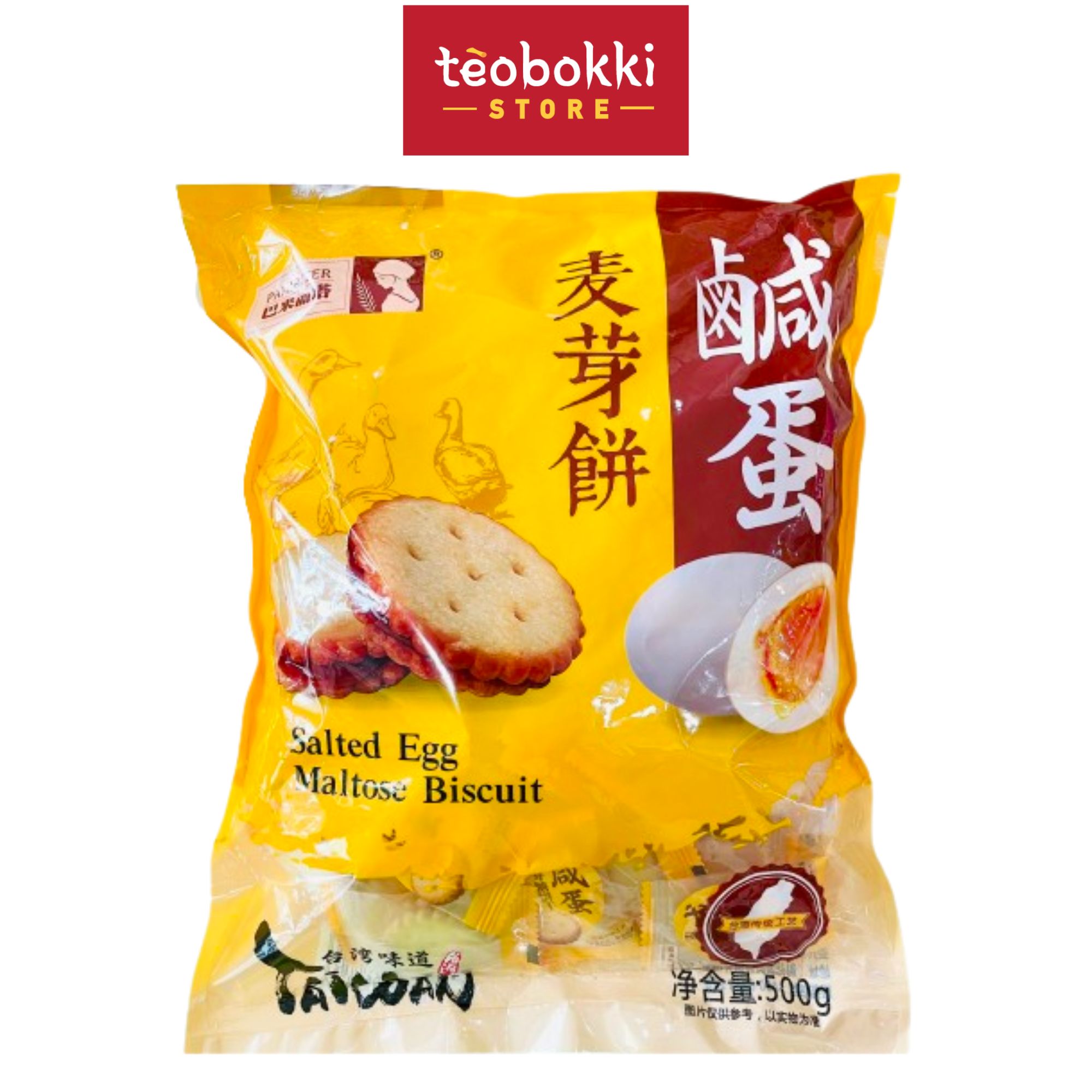 Bánh quy trứng muối Đài Loan Pamiriter 180g, 500g
