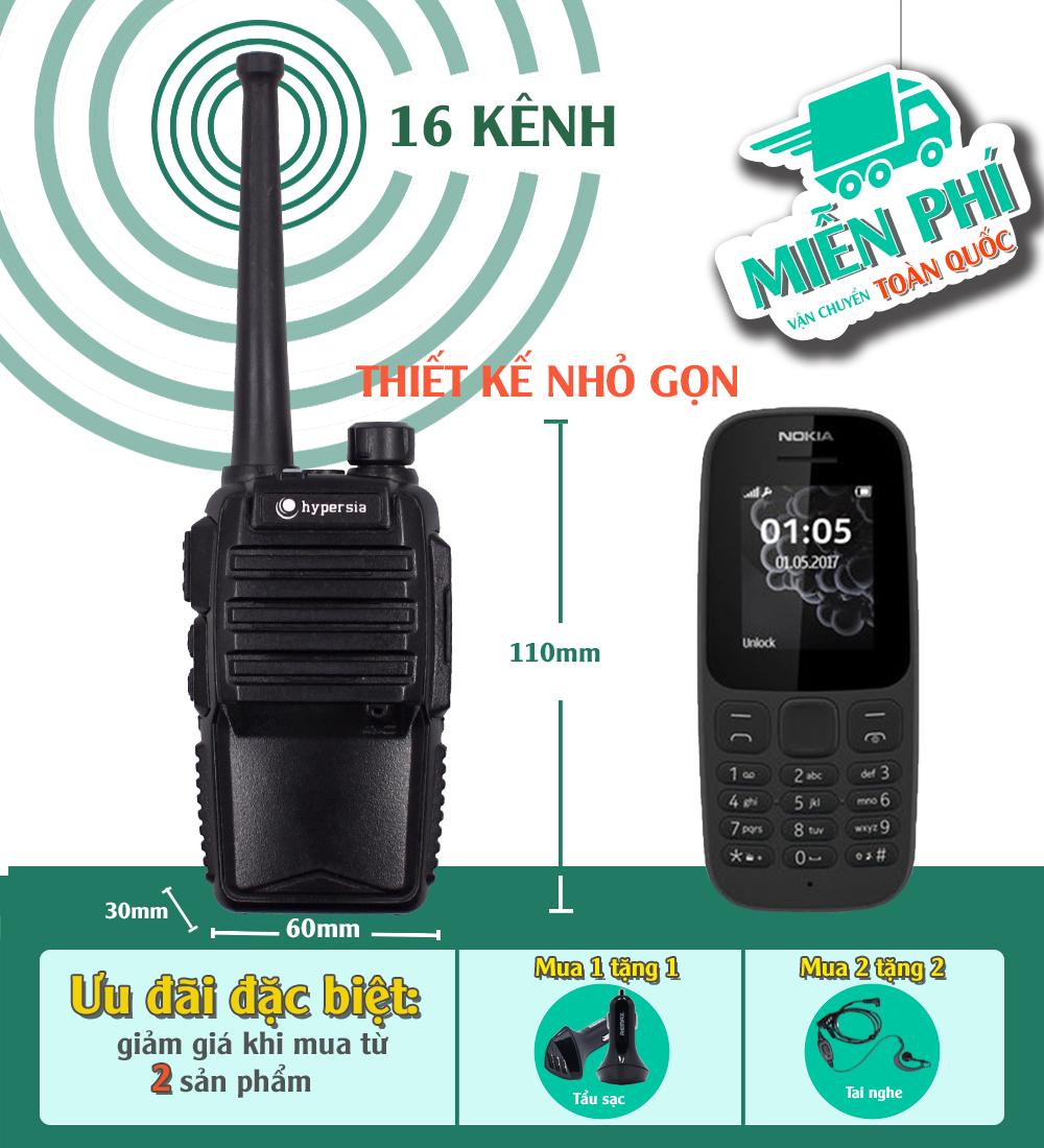 Bộ đàm giá rẻ H1, bộ đàm cầm tay Hypersia thiết kế nhỏ gọn pin lâu và cực kỳ bền.