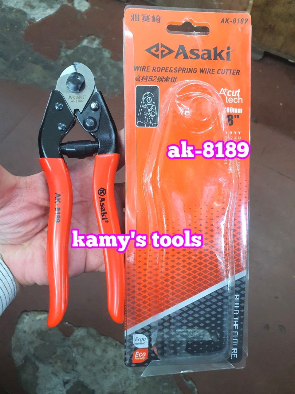 [HCM]Kìm cắt cáp thép 200mm AK-8189 kềm cắt cáp