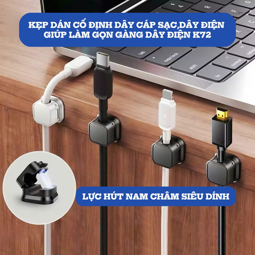 COMBO 12 KẸP DÁN CỐ ĐỊNH DÂY LAN,DÂY CÁP SẠC,DÂY Ổ ĐIỆN GIÚP LÀM GỌN GÀNG DÂY ĐIỆN  K72