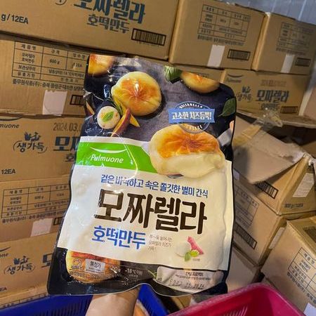 Bánh nếp nhân phô mai Hàn Quốc túi 600g