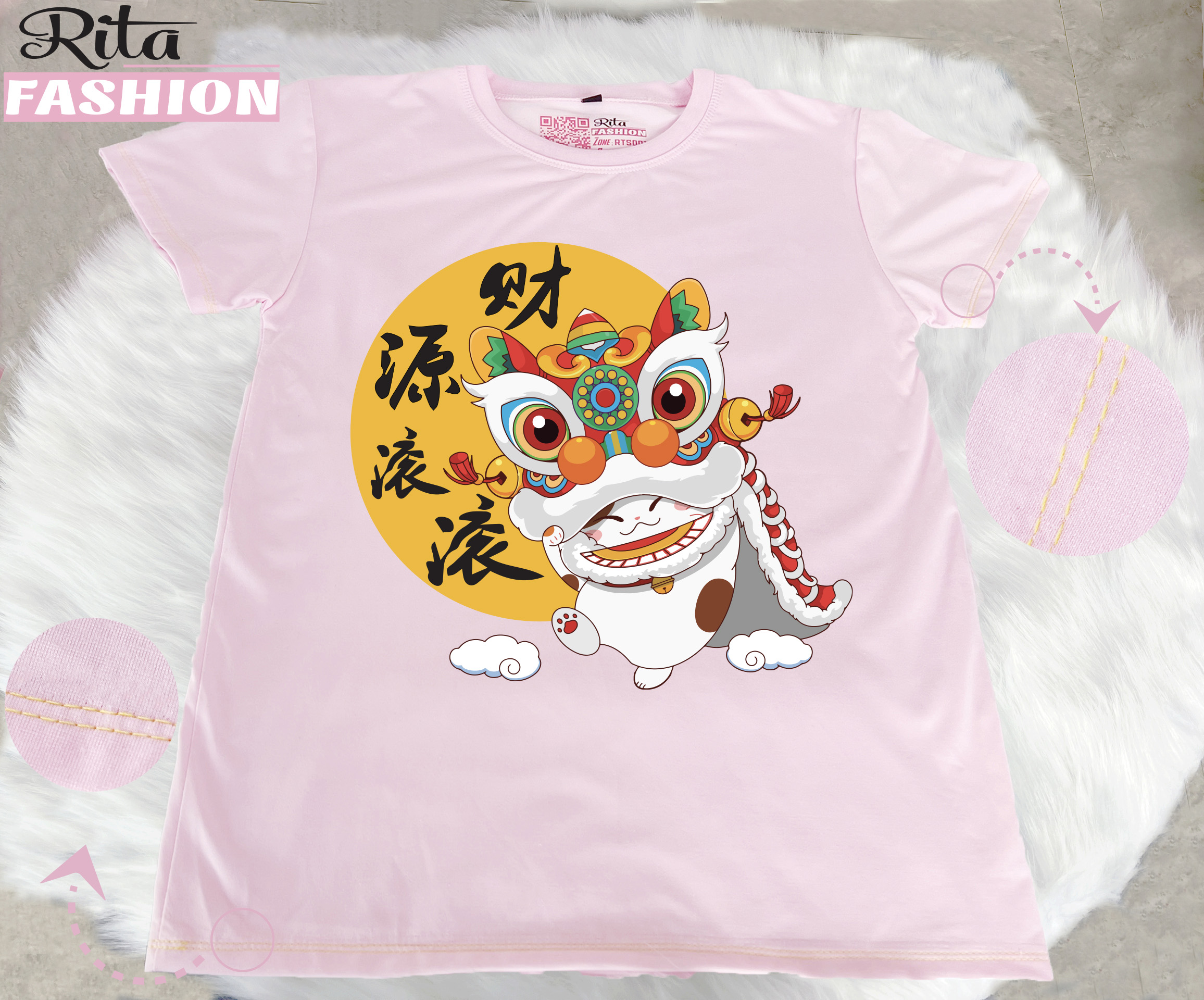 Áo thun tết unisex Tài Nguyên Cổn Cổn