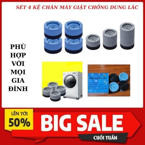 Bộ 4 miếng đệm cao su chống rung cho máy giặt - Chống rung máy giặt - Đế chống rung máy giặt, Kệ chống rung máy giặt giảm tiếng ồn hiệu quả, cho máy giặt, bàn ghế