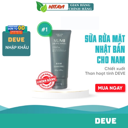 Sữa rửa mặt nam than hoạt tính deve men sumi facial wash sữa rửa mặt cho da dầu mụn nhật bản
