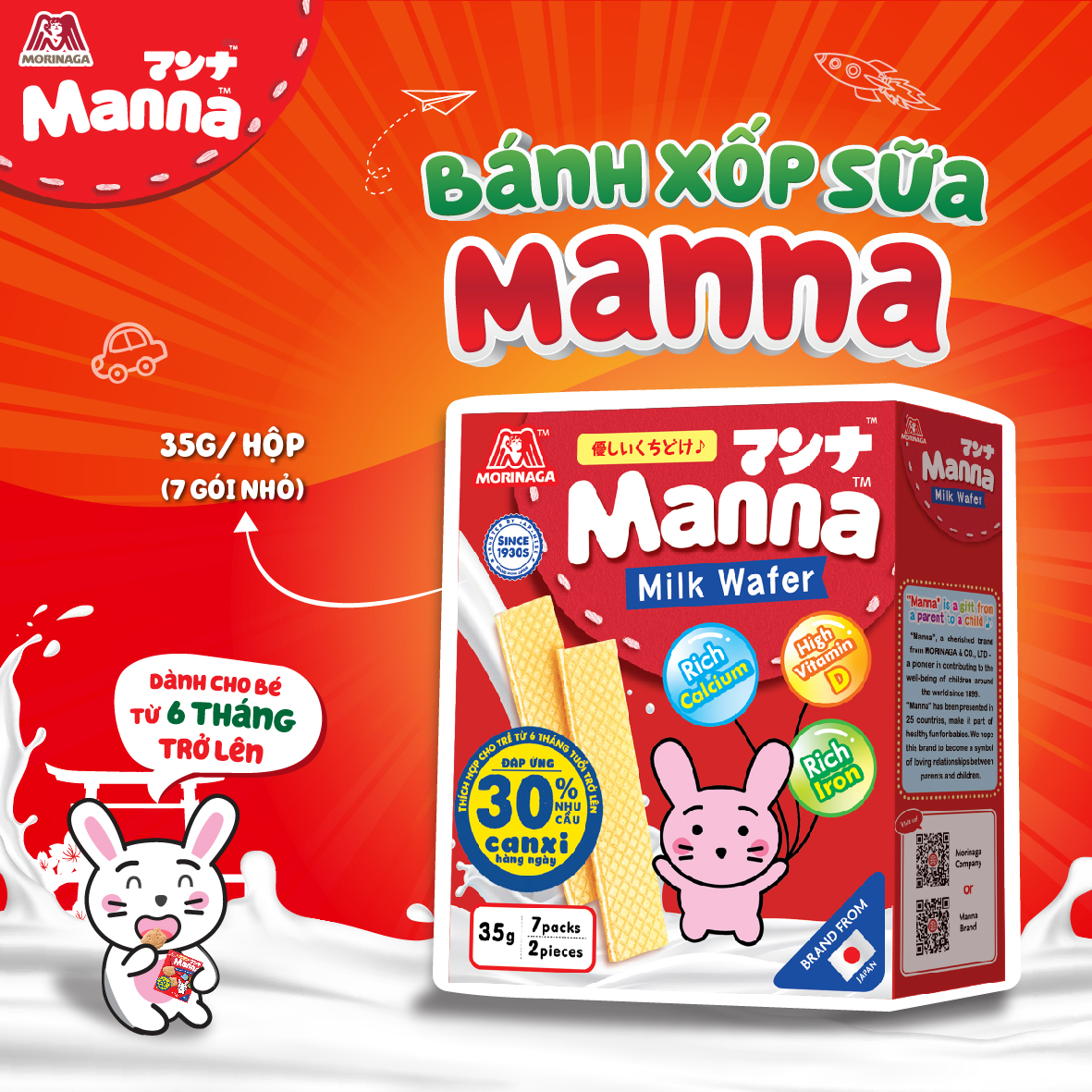 Bánh Xốp Sữa Morinaga Manna - Manna Milk Wafer 35g