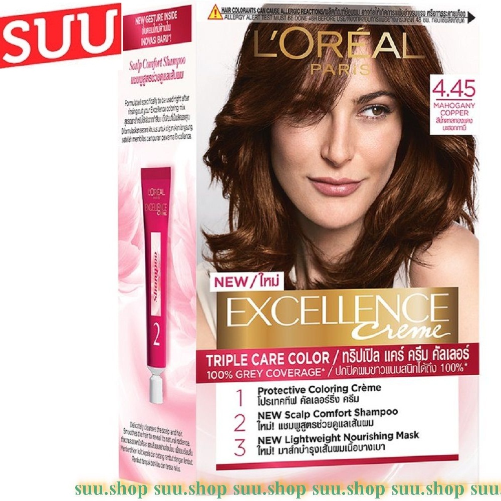 Thuốc Nhuộm Tóc Loreal Excellence Cream Số 4.45 Nâu Đồng Ánh Đỏ 172ml Dưỡng Tóc Phủ Bạc