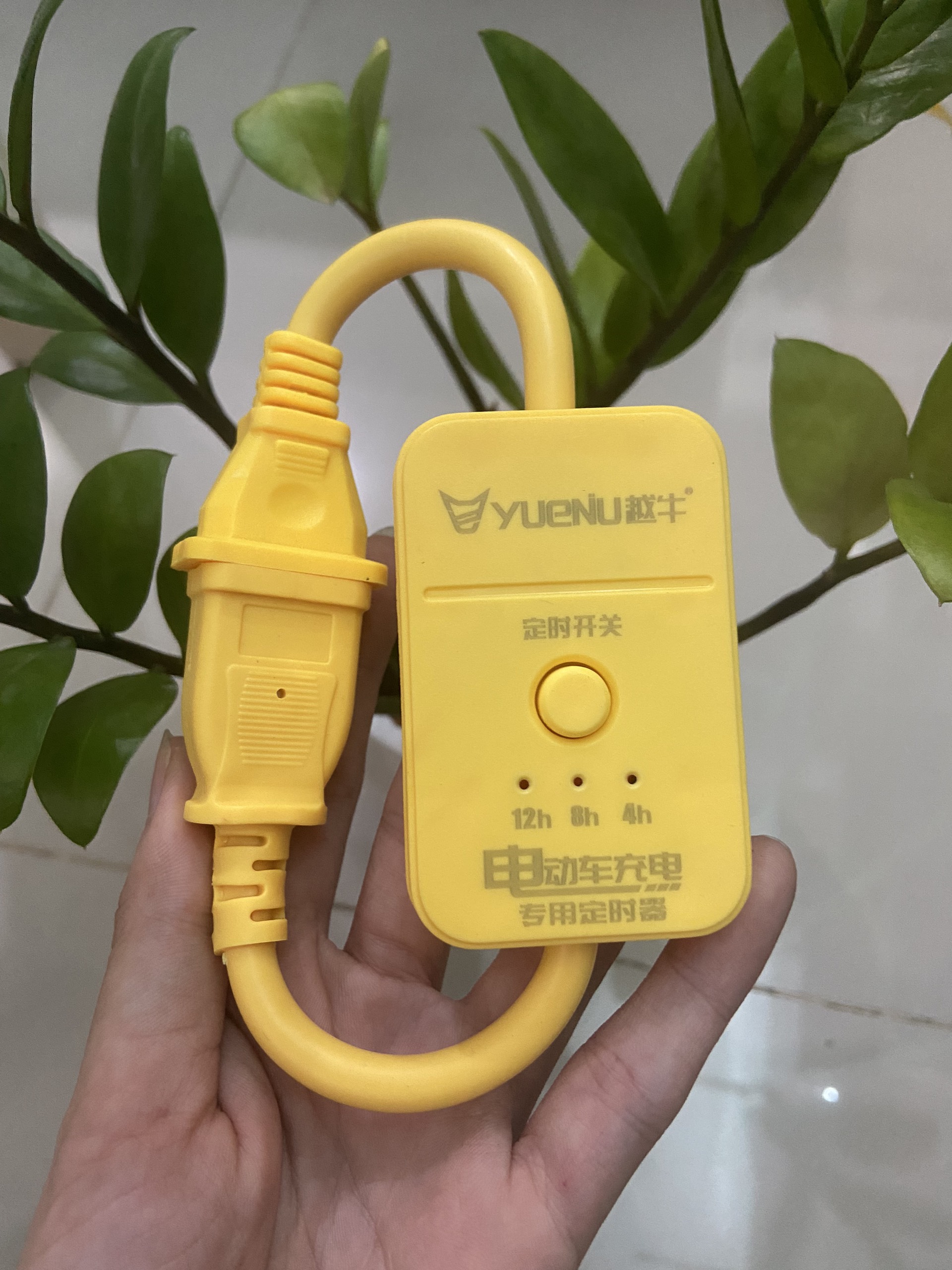 Bộ hẹn giờ sạc xe điện, điện thoại, v.v....an toàn, ngắt hẹn giờ sạc tự động