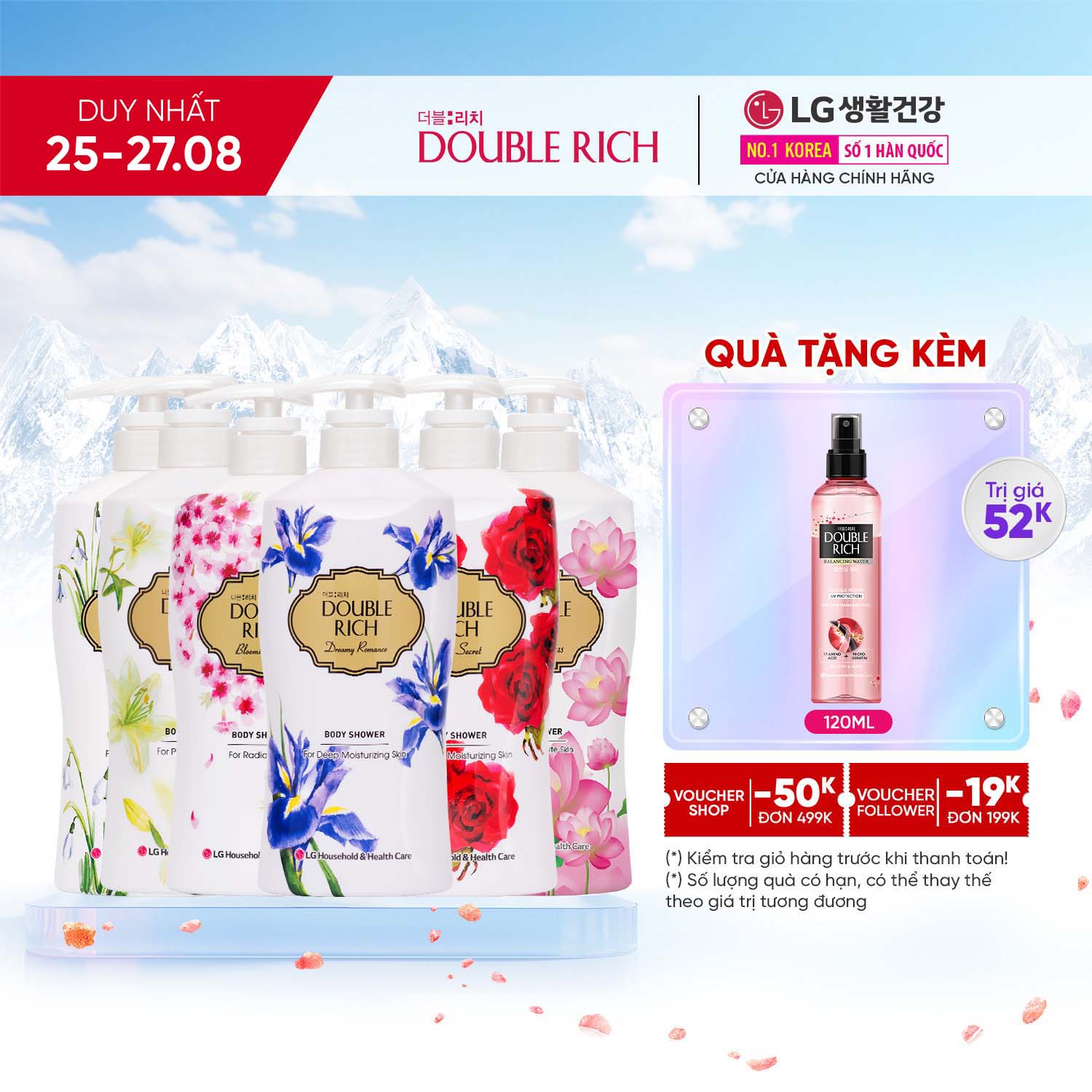 Sữa tắm Double Rich Hương hoa chiết xuất từ thiên nhiên 800ml