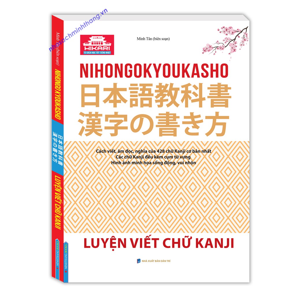 Sách - luyện viết chữ kanji