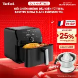 Nồi chiên không dầu điện tử Tefal EasyFry Mega Black EY8558E0 7.5L
