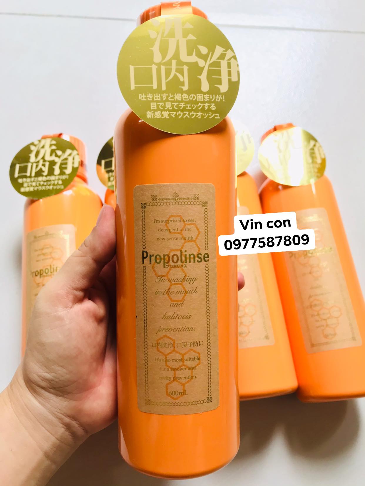 Nước Súc Miệng Propolinse Màu Cam 600ml Nhật Bản
