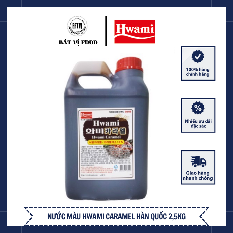 Nước caramen hàn quốc 2,5kg can to cho nhà hàng - 카라멜