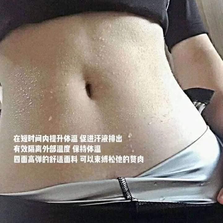 Quần đổ mồ hôi born uncommon giảm mỡ bụng cho nữ-quần tập sinh nhiệt giảm mỡ bụng hiệu quả, quần đổ mồ môi - quần nịt bụng born uncommon giảm mỡ bụng cho nữ