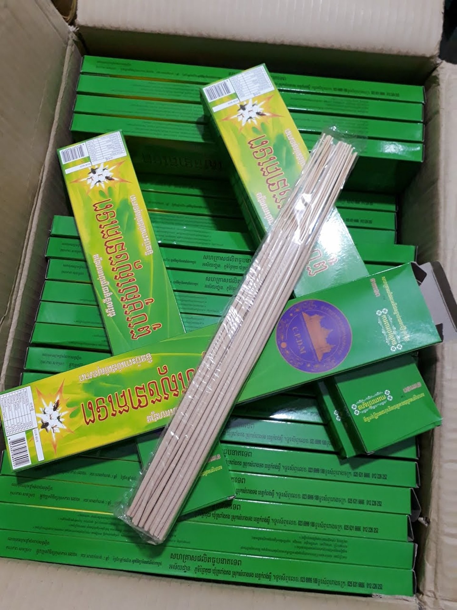 Combo 10 hộp nhang muỗi Thái Lan hộp 30 cây