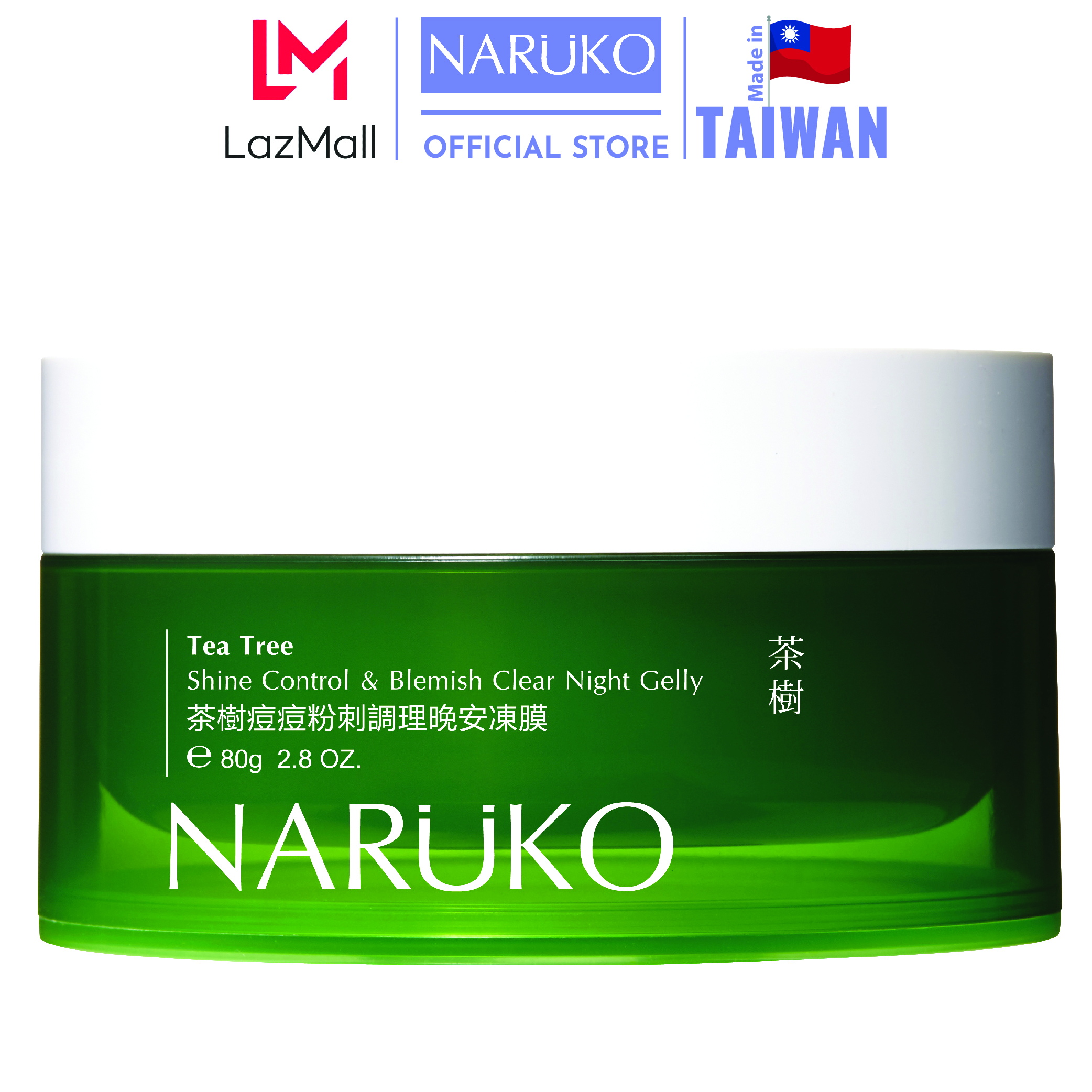 Naruko mask ngủ trà tràm 80 gr – Naruko tea Tree Shine Control Blemish Clear Night Gelly 80 gr