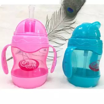 Bình uống nước GB Baby