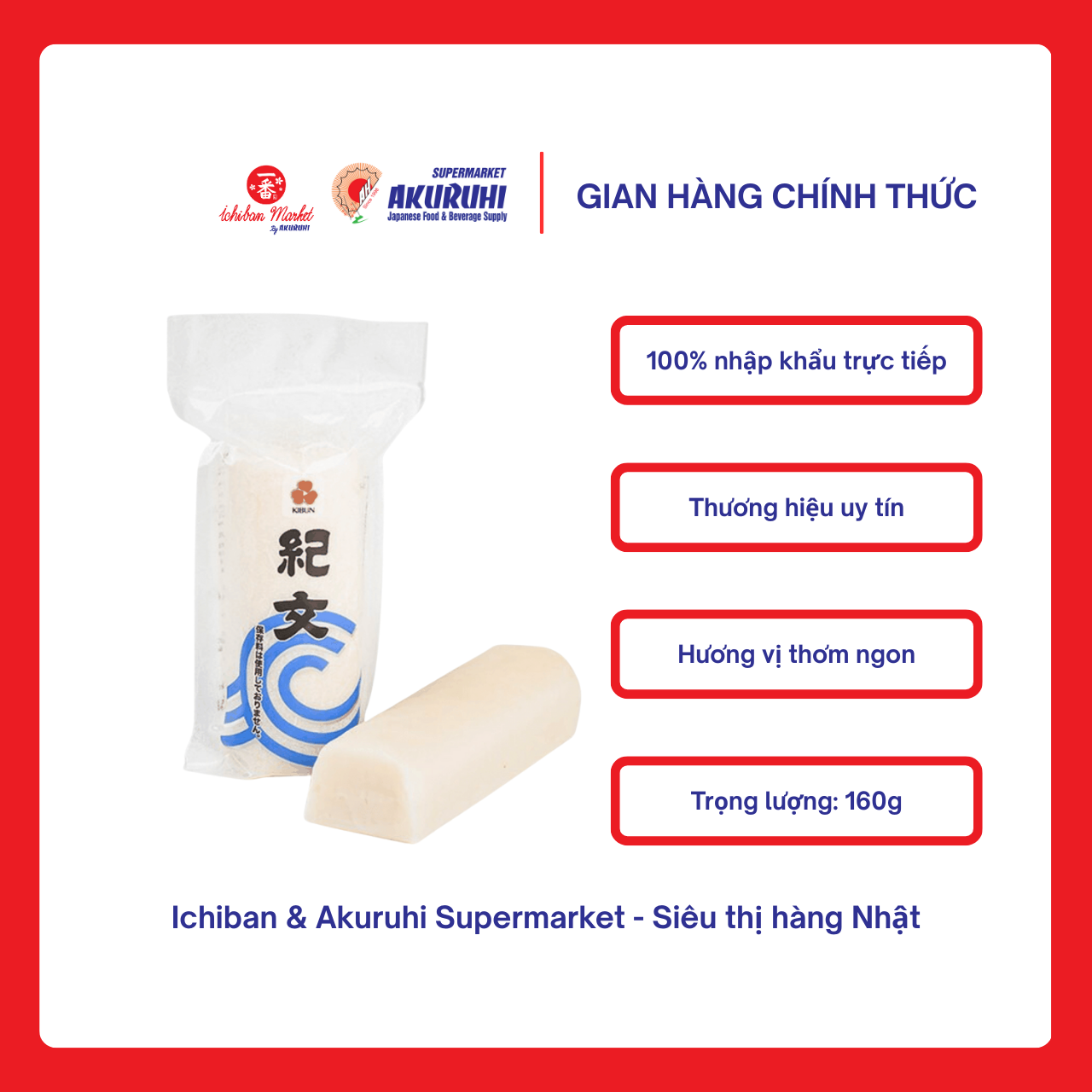 [Ichiban Market] Chả Cá Trắng Kibun Kamaboku White 160g