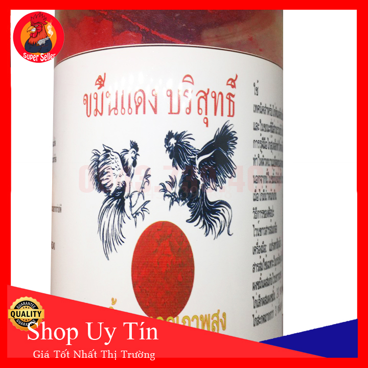Nghệ Thái Hộp 500g-Quét Gà Bao Êm-Săn Cơ Giảm Mở-Đẹp Gà