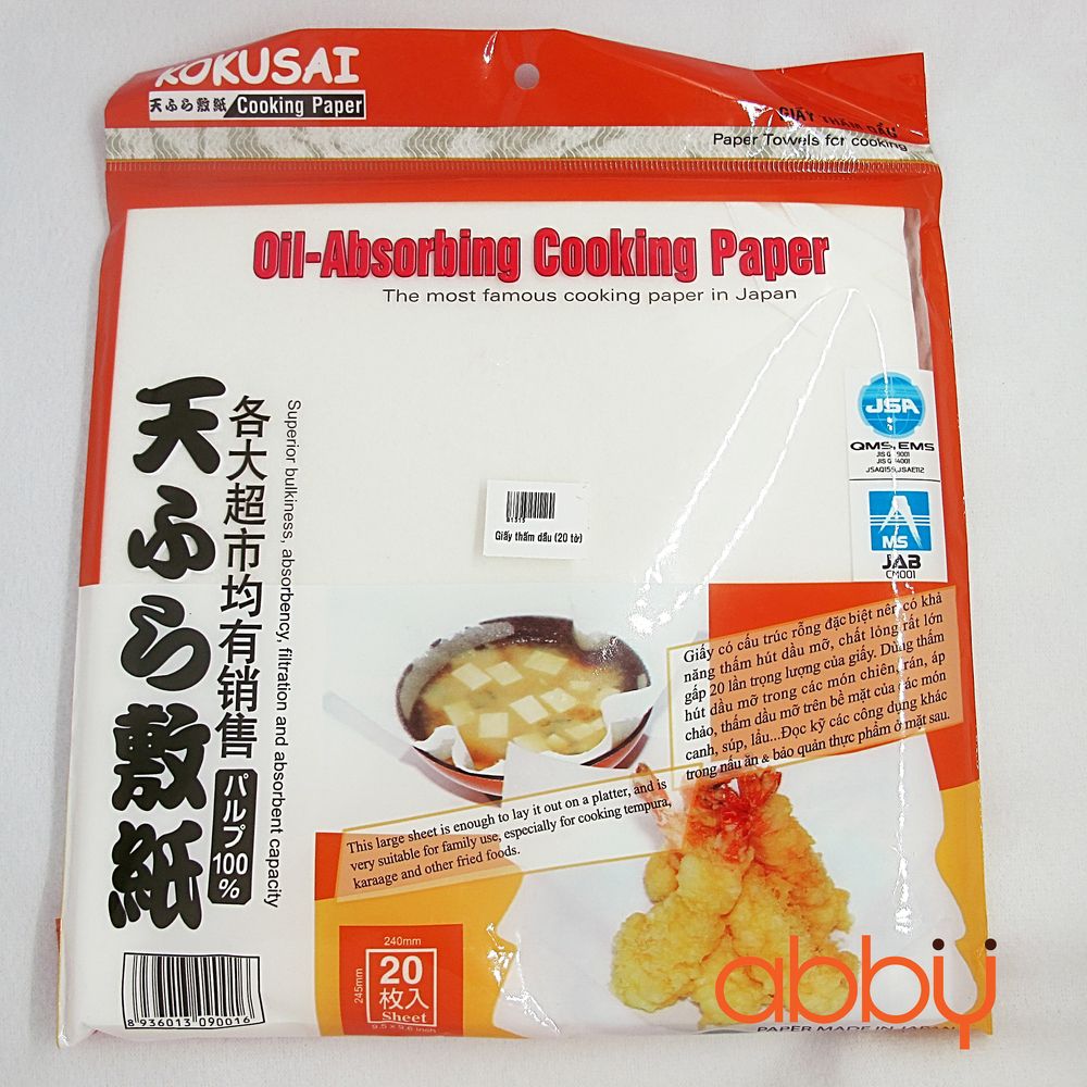 Giấy thấm dầu cho thực phẩm chiên rán KOKUSAI túi 20 sheet kích thước 24.5cmx24cm
