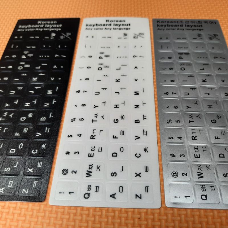 Set 3 miếng dán bàn phím tiếng hàn 3 màu đen trắng bạc