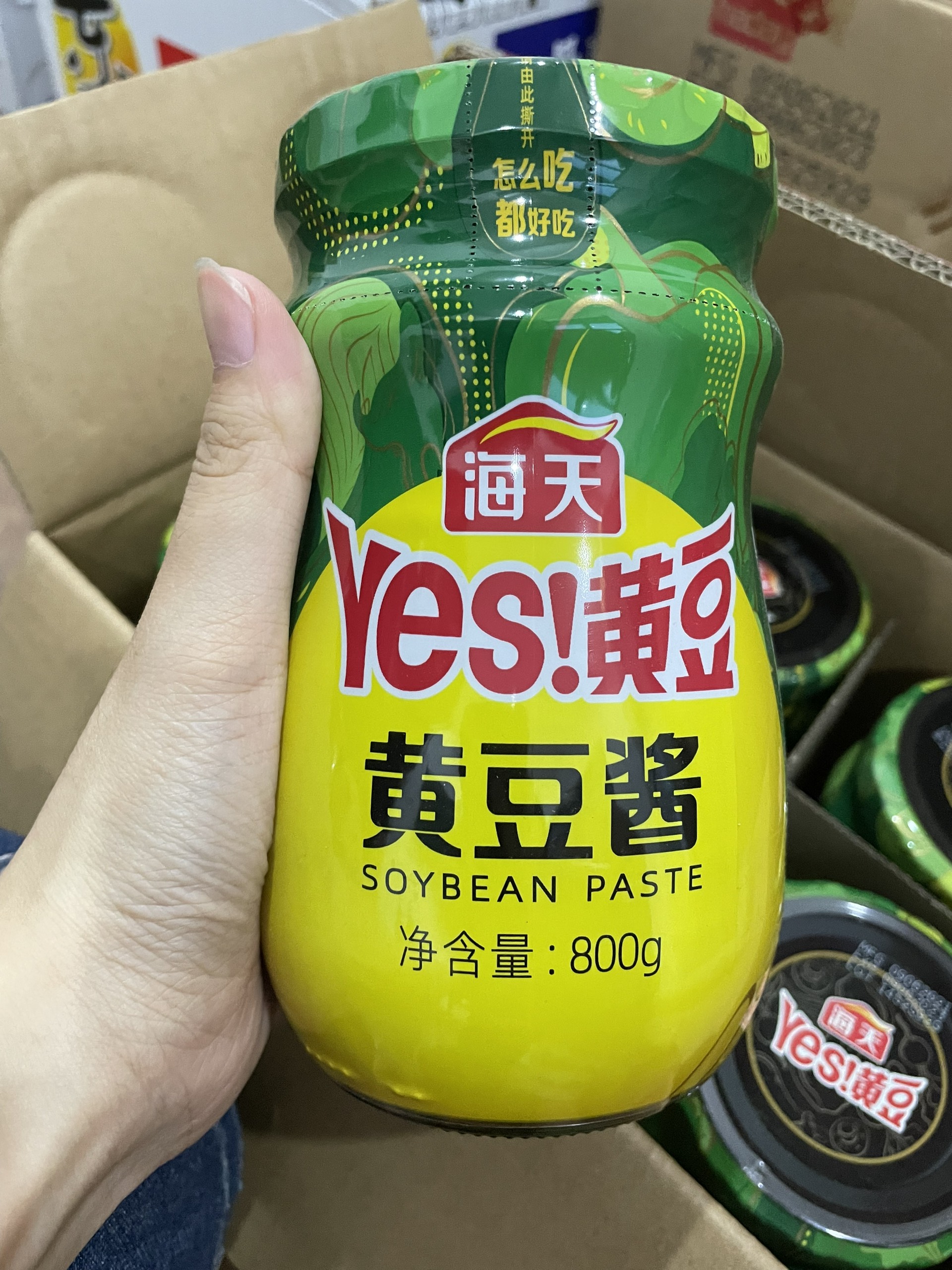 Đạm tương hải thiên/ tàu choong 800gr