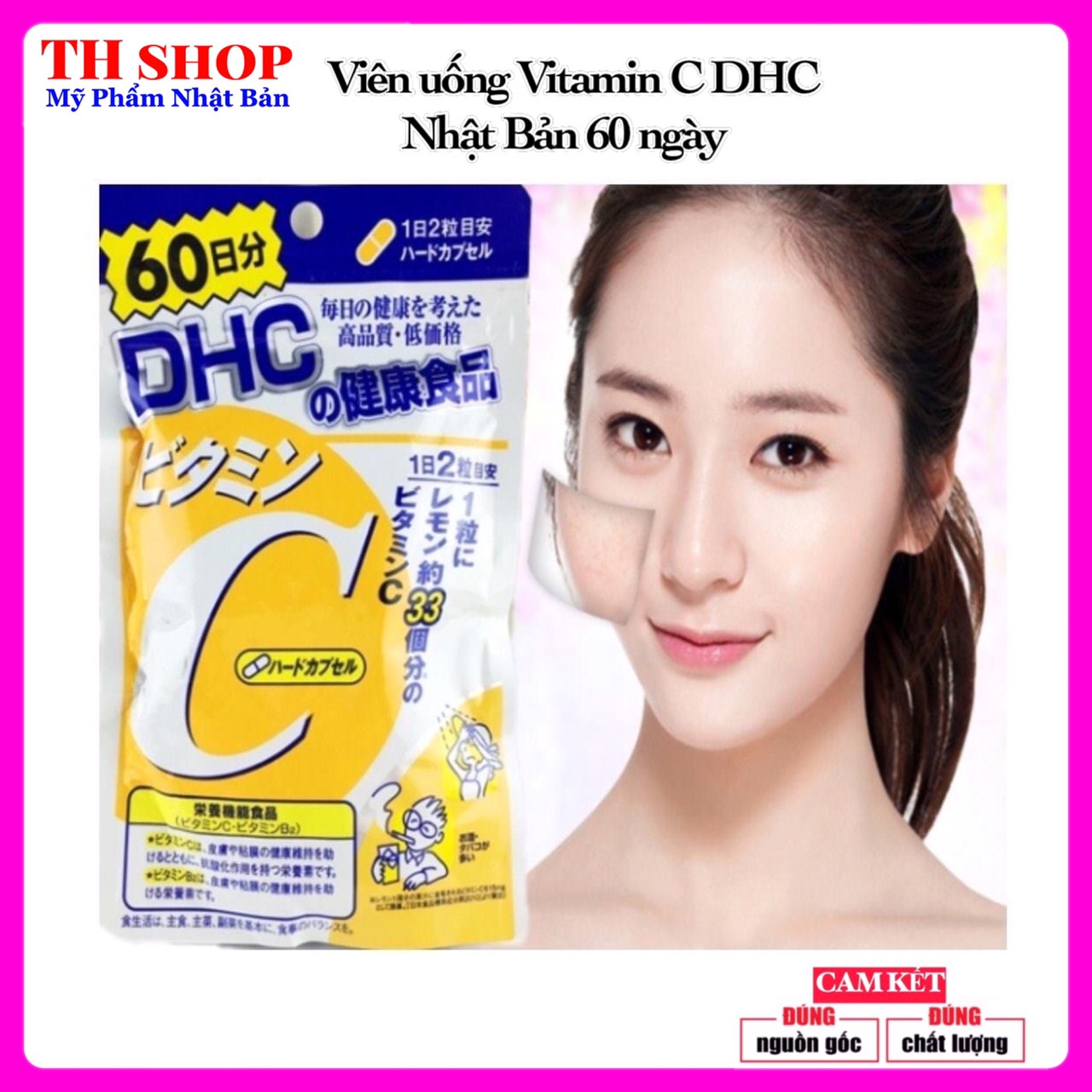 [HCM]Viên uống Vitamin C DHC Nhật Bản 60 ngày tăng cường sức đề kháng cơ thể đẹp da
