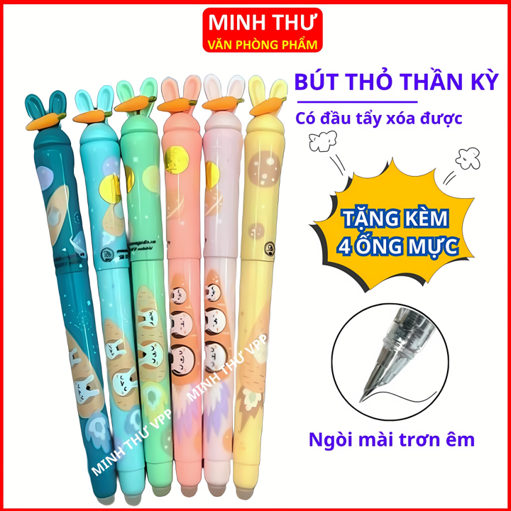 Bút máy tẩy xoá được thầy Ánh SH070 - tặng kèm 4 ống mực tím xóa được / Bút nét thanh đậm dành cho học sinh tiểu học