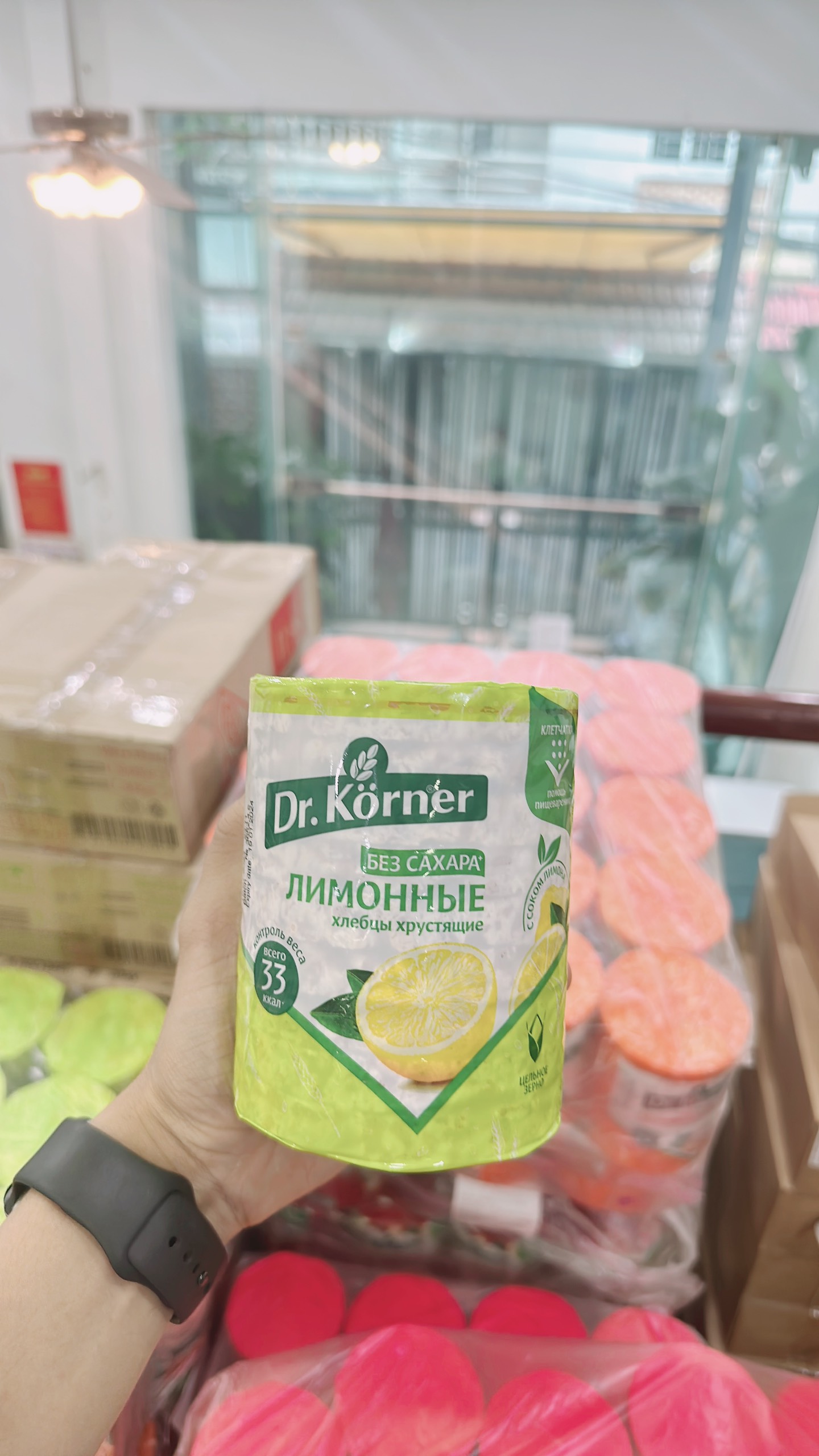 Ngũ cốc giòn 5 vị ít đường 100g nk nga
