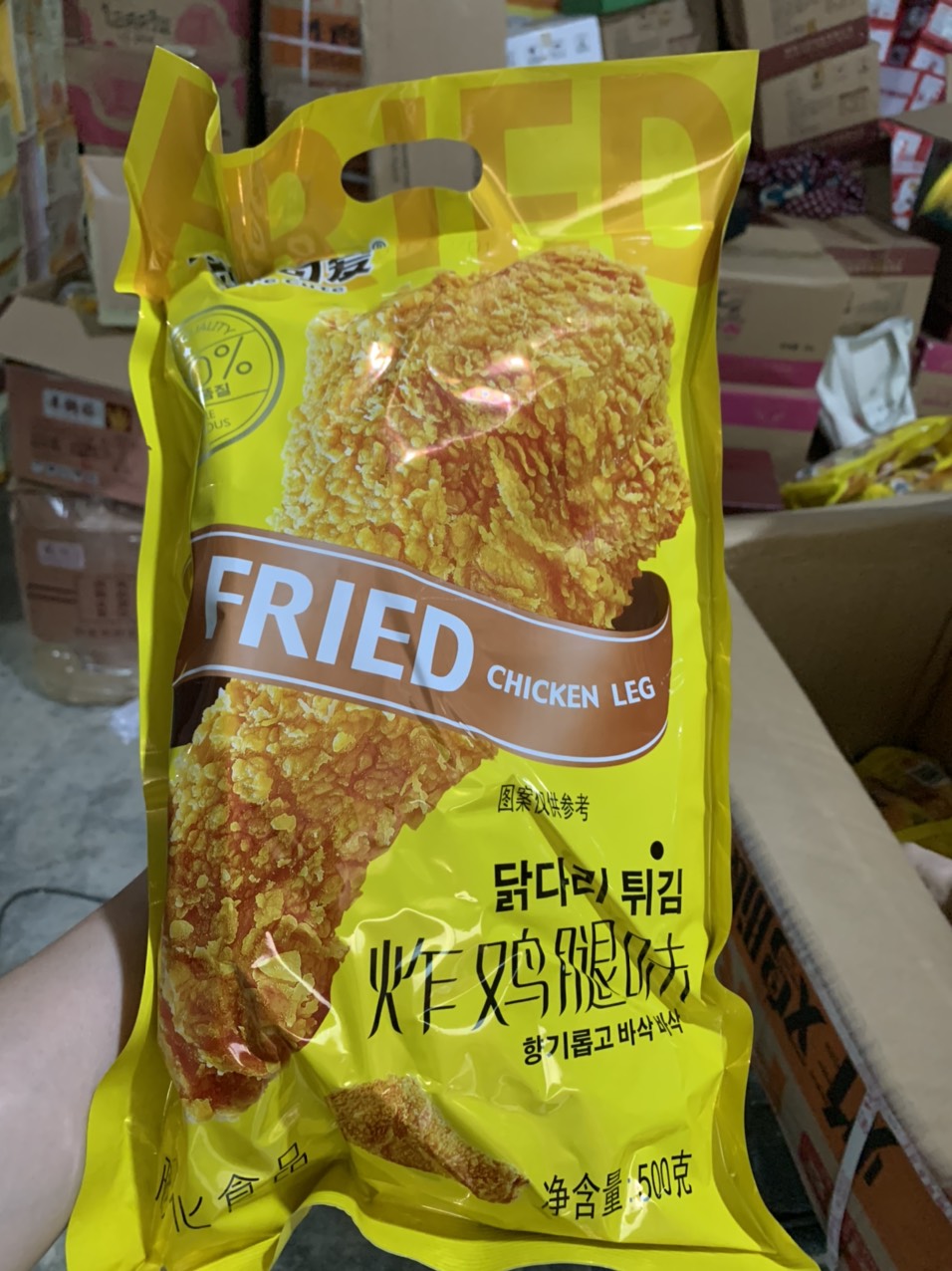 Bim bim siêu to đùi gà