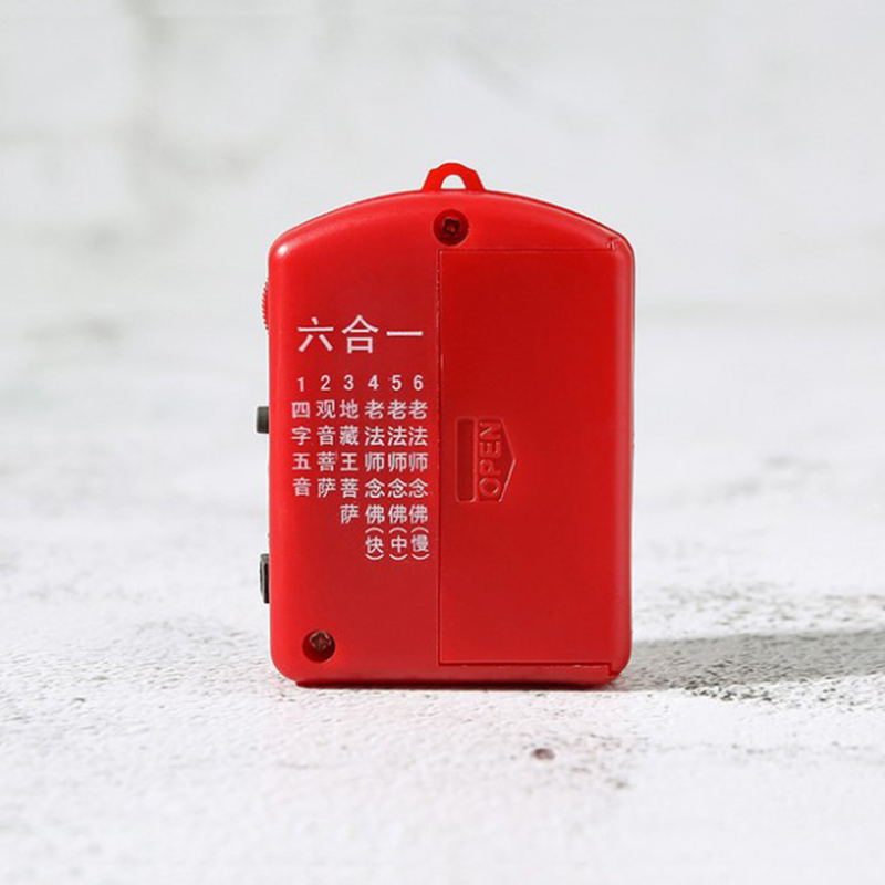 Thời trang Dfhws [Ranye】 1 Chiếc Máy Nghe Nhạc Kinh Điển Cầu Nguyện Phật Giáo Mini Với 6 Bài Hát Nhạc Phật Loại
