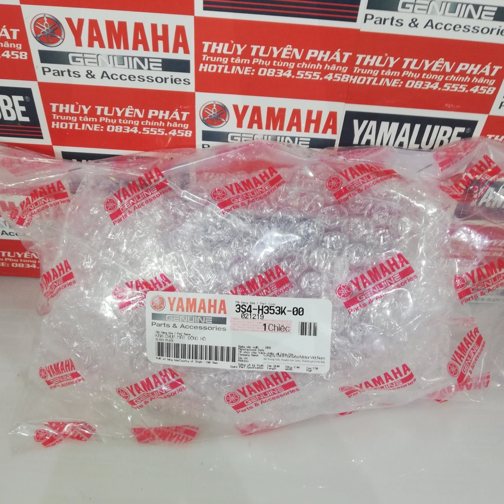 Mặt kính đồng hồ zin Sirius chính hãng 100%