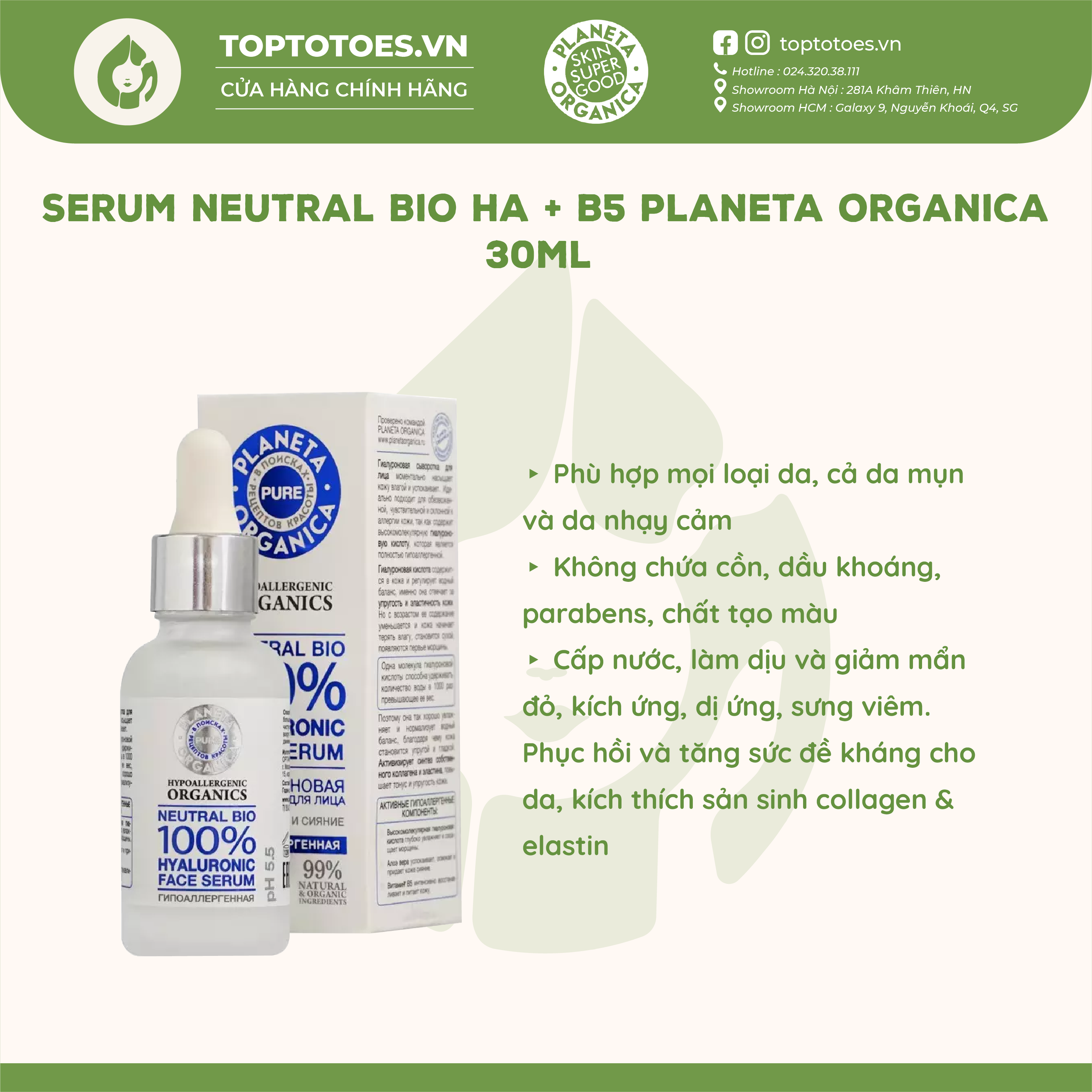 Serum Planeta Organica Neutral Bio HA + B5 làm dịu phục hồi nuôi dưỡng da căng mượt