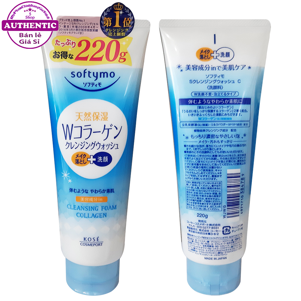 SỮA RỬA MẶT TRẮNG DA VÀ CUNG CẤP COLLAGEN NHẬT BẢN