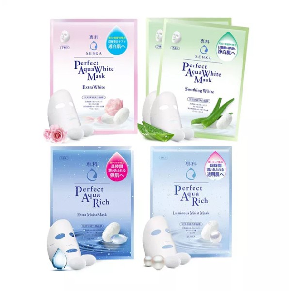 Mặt Nạ Dưỡng Da Shiseido Senka Perfect Aqua Bouncy Mask (25ml/miếng)