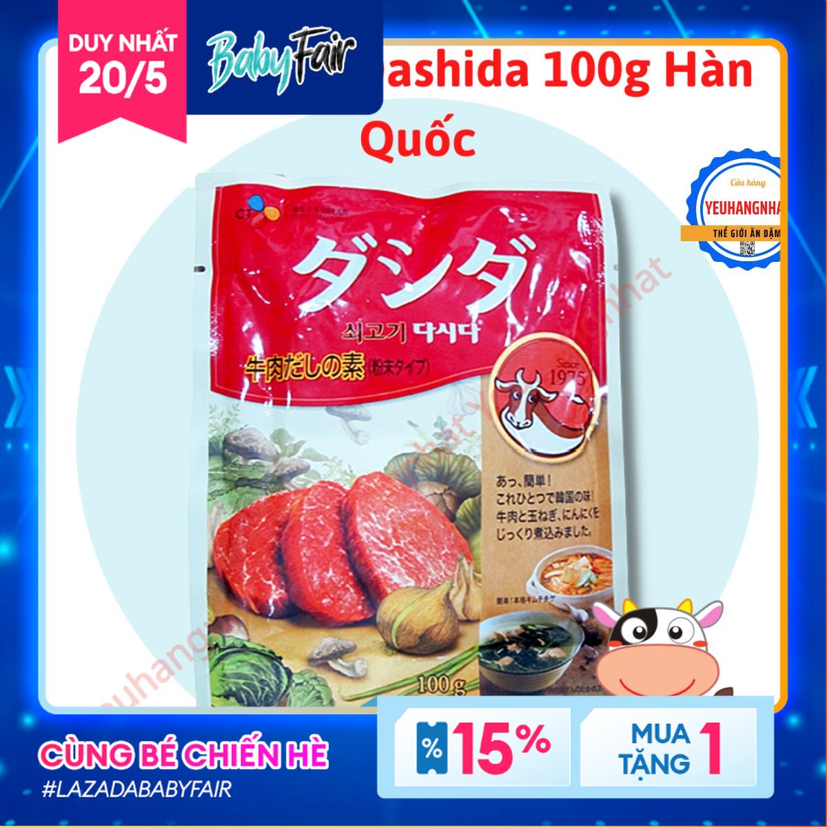 Hạt nêm vị thịt bò Daishida 100g Hàn Quốc cho bé ăn dặm