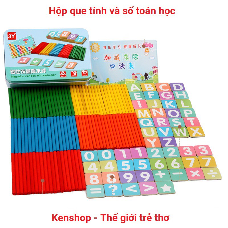 Bộ Que Tính Bộ Que Tính Gỗ Thông Số Và Chữ KB216051, Bộ Ghép Số Và Que Tính Kèm Dấu Bằng Gỗ Giúp Bé Học Toán