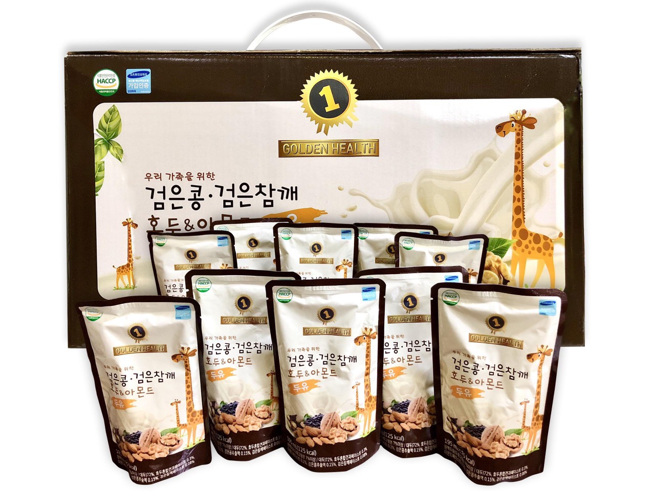 Thung 20 Túi  Sữa Hạt Óc Chó Đậu Đen Hạnh Nhân Hàn Quốc 1 Túi x 195ml -Sữa- Hỗ trợ tăng chiều cao-sữa-sữa tươi-sữa tăng cân-- sữa hạt nhập khẩu - sữa bà bầu và trẻ em