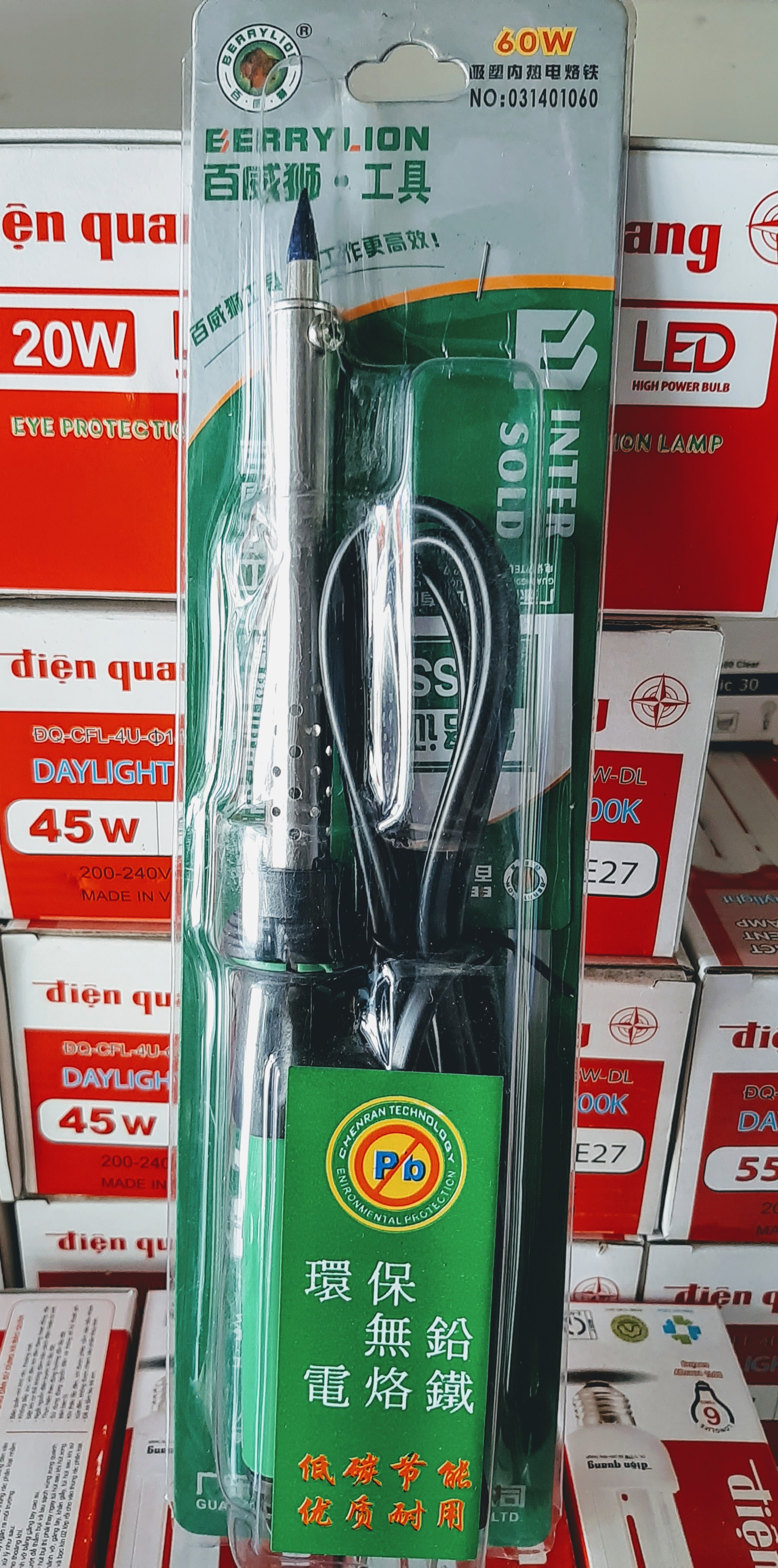 Mỏ Hàn Chì Cao Cấp 60W BERRY LION Hàng Công Ty